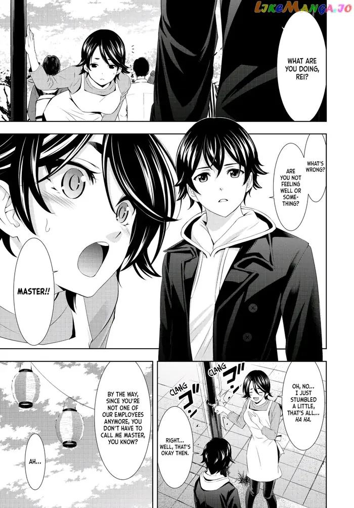 Megami no Cafe Terrace Chapter 106 image 05_optimized